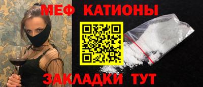 соль ск Ликино-Дулёво