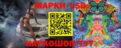 прущий лед Ливны