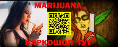 прущий лед Ливны