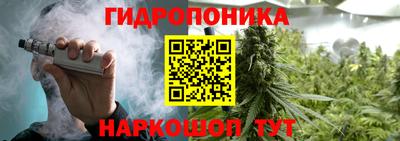 прущий лед Ливны