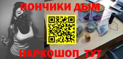 соль ск Ликино-Дулёво