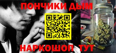 прущий лед Ливны