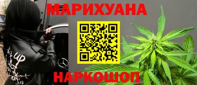 прущий лед Ливны
