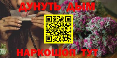 прущий лед Ливны