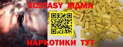 прущий лед Ливны