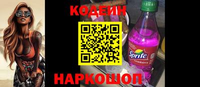 прущий лед Ливны