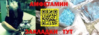 прущий лед Ливны