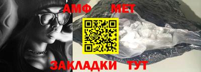 прущий лед Ливны