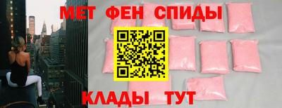 соль ск Ликино-Дулёво