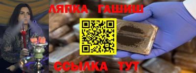 соль ск Ликино-Дулёво