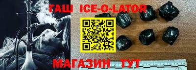 соль ск Ликино-Дулёво