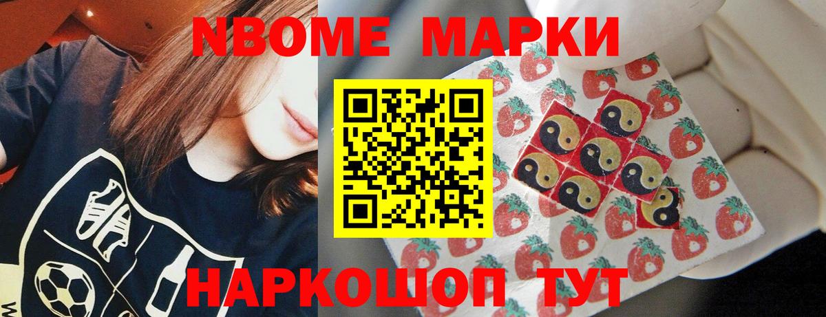 Лсд 25 экстази кислота  LSD-25 экстази ecstasy  Вход с VPN  ЛСД экстази  ссылка на мегу зеркало  Тобольск 