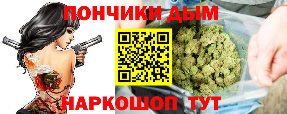 Лсд 25 Тобольск